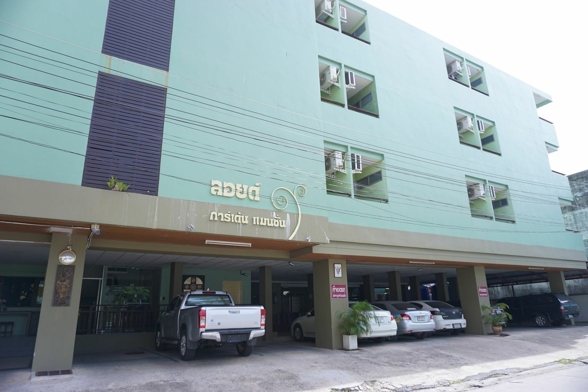 Loy Garden Mansion Hotel Nakhon Si Thammarat Exterior photo